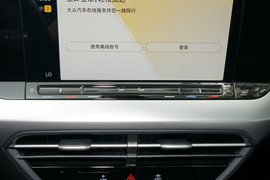 2022款大众凌渡L
