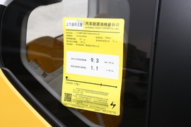 2022款五菱宏光MINIEV
