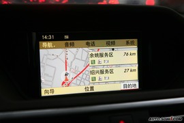 奔驰E300
