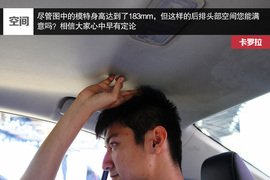 更年轻时尚