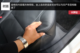 更年轻时尚
