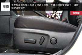 更年轻时尚