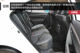 更年轻时尚