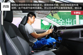 更年轻时尚