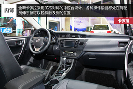 更年轻时尚