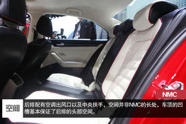 大众NMC概念车北京车展实拍