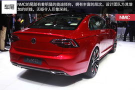大众NMC概念车北京车展实拍