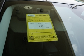 2022款福特蒙迪欧