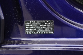 2022款斯柯达明锐