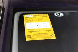 2022款斯柯达明锐