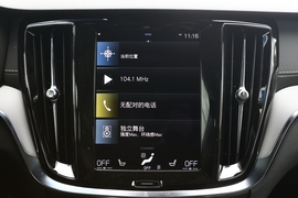  2022款沃尔沃V60 B5 智雅运动版