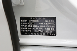 2022款奥迪A7L
