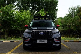 2022款福特探险者