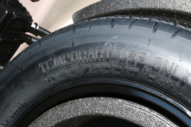 2021款丰田威兰达新能源