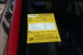 2021款丰田威兰达新能源