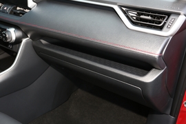 2021款丰田威兰达新能源