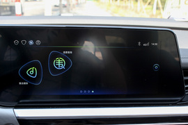 2022款雷诺江铃羿