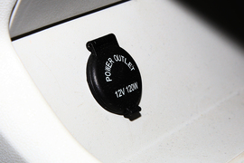 2022款东风风行·游艇