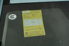 2022款长城金刚炮