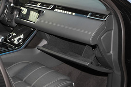 2022款路虎揽胜星脉