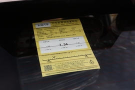 工信部汽车油耗标识