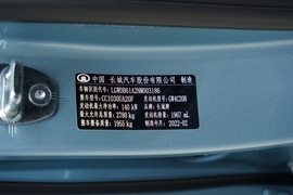 2022款长城金刚炮