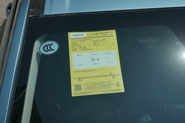 2022款长城金刚炮