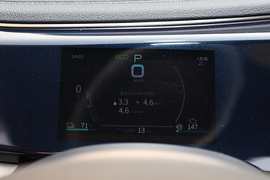 2021款比亚迪秦PLUS