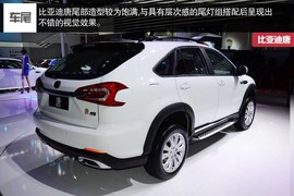 比亚迪唐北京车展实拍图解