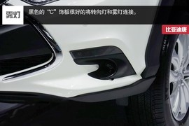 比亚迪唐北京车展实拍图解