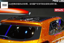 小时代的新生代！