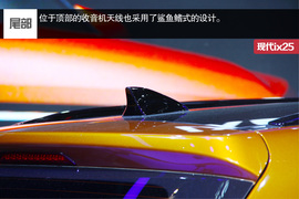 小时代的新生代！