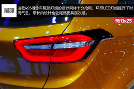 小时代的新生代！