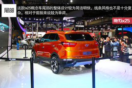 小时代的新生代！