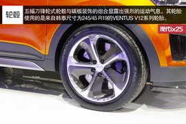 小时代的新生代！