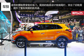 小时代的新生代！