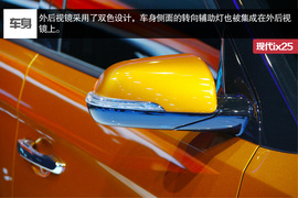 小时代的新生代！