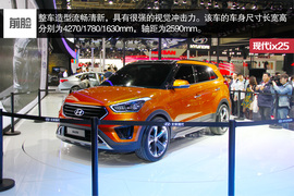 小时代的新生代！