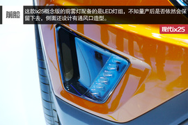 小时代的新生代！