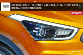 小时代的新生代！