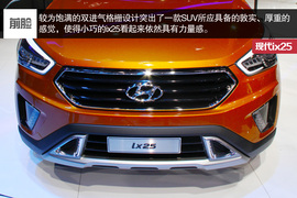 小时代的新生代！