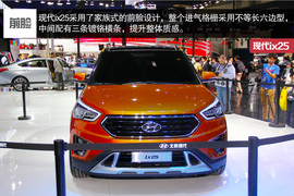 小时代的新生代！