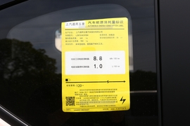 2022款五菱宏光MINIEV