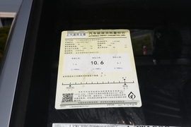 2021款五菱荣光新卡