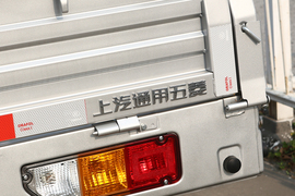 2021款五菱荣光新卡