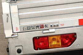 2021款五菱荣光新卡