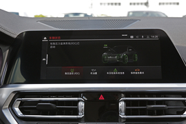 2022款宝马320Li