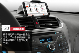 2014款长安福特福睿斯北京车展实拍图解