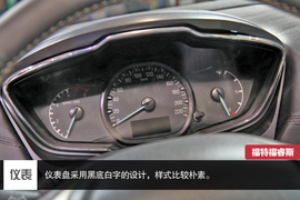 2014款长安福特福睿斯北京车展实拍图解