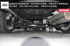 2014款长安福特福睿斯北京车展实拍图解